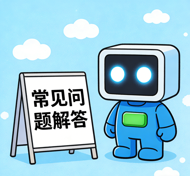 郑州运达注册常见问题